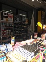 ドン・キホーテ　原木西船橋店