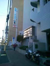 東横イン津田沼駅北口