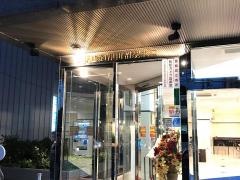 東横イン津田沼駅北口