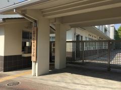 日野市立日野第一中学校