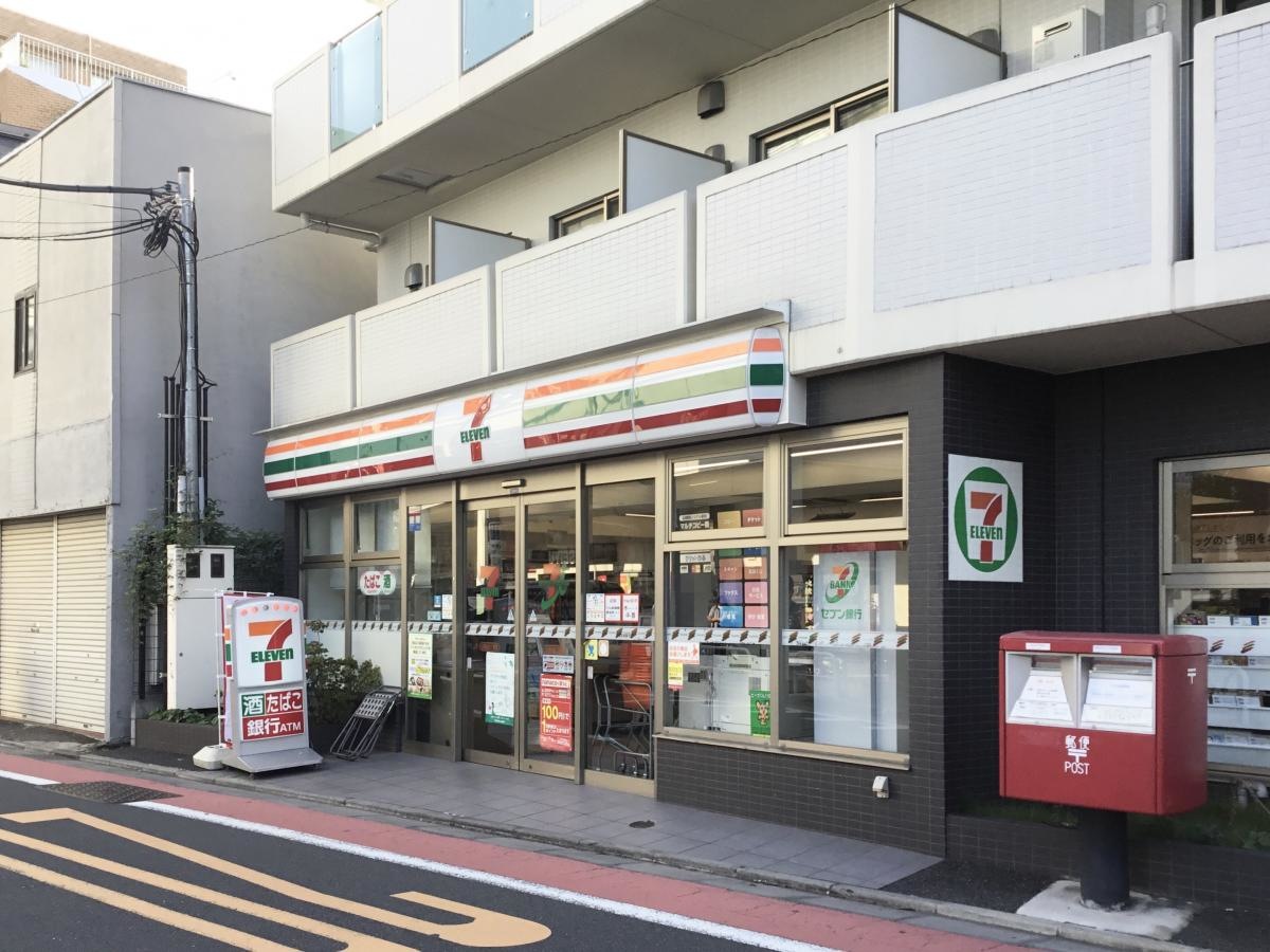 セブンイレブン
