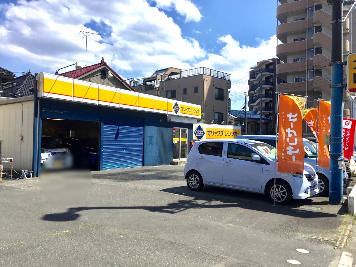 オリックスレンタカー