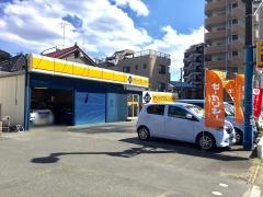 オリックスレンタカー尾久橋通り舎人店