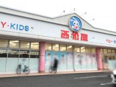 西松屋　川崎下並木店
