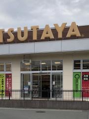 ＴＳＵＴＡＹＡ南足柄店