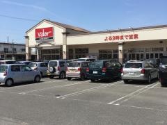 バロー　正木店
