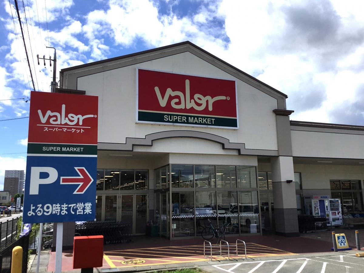 バロー 正木店