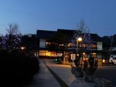 松本市浅間温泉会館ホットプラザ浅間