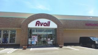 Ａｖａｉｌ豊川店
