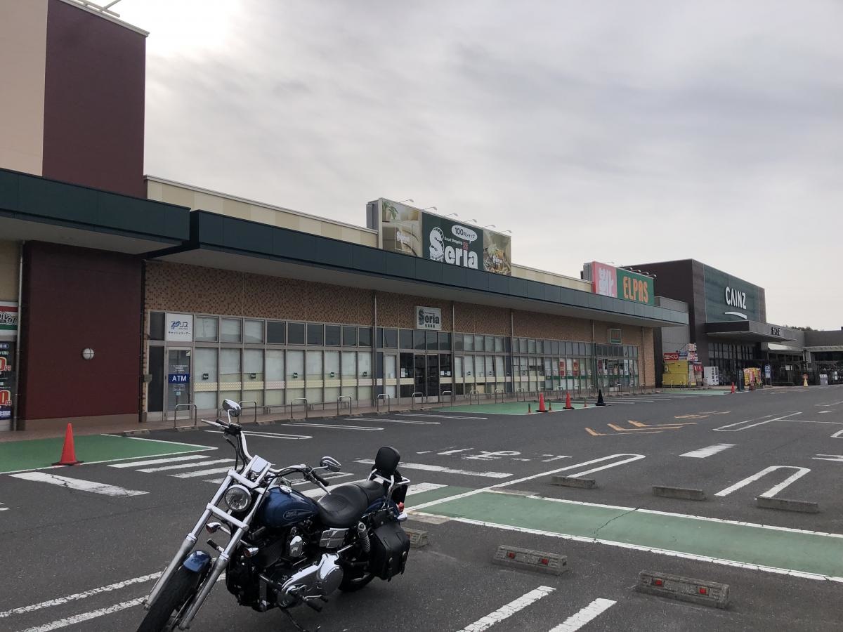 フィール美浜店