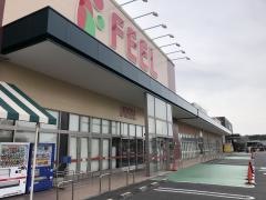 フィール美浜店