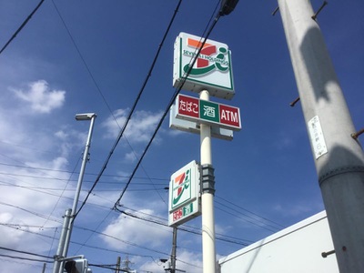 コンビニ