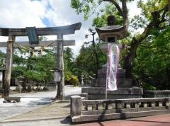 金刀比羅神社