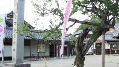 金刀比羅神社
