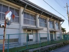 雄信小学校