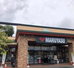 マルヤス宮田店
