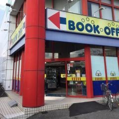 ブックオフ　高槻別所店