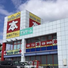ブックオフ　高槻別所店