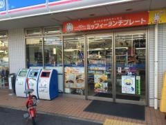 ローソン　西住之江1丁目店