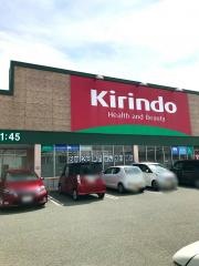 キリン堂　魚住店