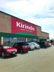 キリン堂　魚住店
