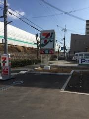 セブンイレブン　神戸見津が丘3丁目店