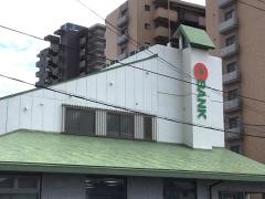 トマト銀行鶴形支店