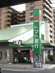 トマト銀行鶴形支店
