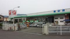 コメリハード＆グリーン　中土佐店