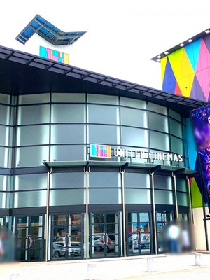 ホームメイト ユナイテッド シネマ トリアス久山