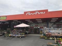 グッデイ遠賀店