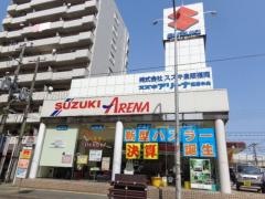 スズキ自販福岡スズキアリーナ福岡中央