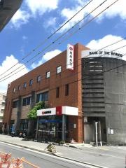 琉球銀行石嶺支店
