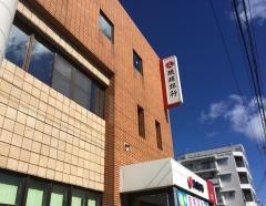 琉球銀行石嶺支店