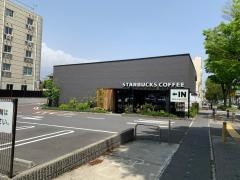 スターバックスコーヒー　常陸多賀店