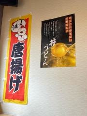 ながさわ土山本店　麺坊はりまや・たこ家