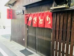 焼とりよっちゃん