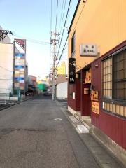 折鶴