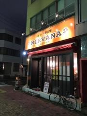 ニルヴァーナ（ＮＩＲＶＡＮＡ）