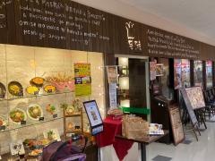 ゆめきっちん（夢厨房）　姫路リバーシティ店