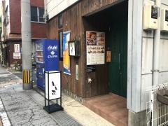 しし丸