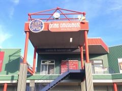 プライムアミューズメント武蔵藤沢店