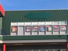 プライムアミューズメント武蔵藤沢店
