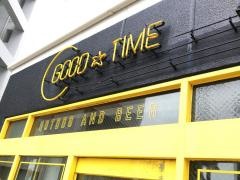 ＧＯＯＤ　ＴＩＭＥ