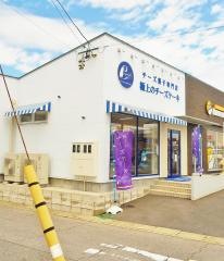 カラベル半城　土中町店