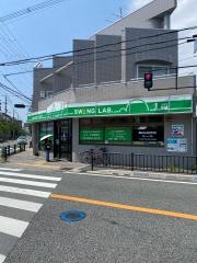 株式会社ゴルフ総合研究所