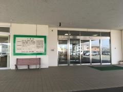 孝仁病院