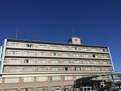 相模原赤十字病院