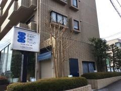 そめや内科クリニック