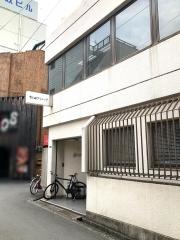 松田クリニック